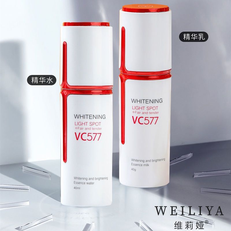 Hot Sale#Vilia VC577Dark Spot Removal Set Water Lotion Anti-Yellowing Brightening Skin Care Set5ya L