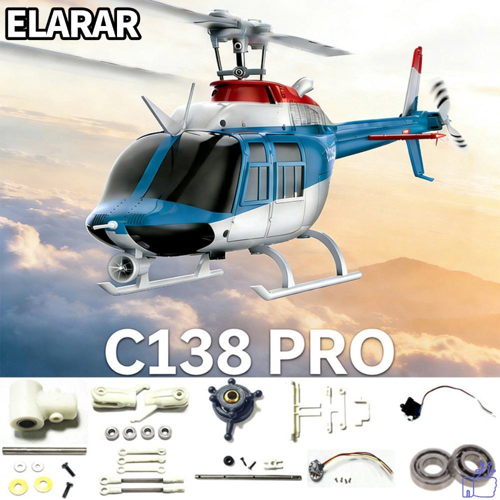 เอลรา‌เกียร์ลงจอดแบตเตอรี่ R, เฮลิคอปเตอร์ RC พลาสติกหลายสไตล์อุปกรณ์เสริมคุณภาพสูง 6 ช่อง C138PRO เ