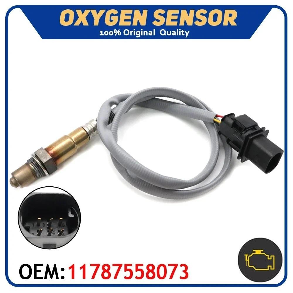 Car Air Fuel Ratio Lambda O2 เซนเซอร์ออกซิเจน 11787558073 สําหรับ BMW 1 3 5 6 7 X1 X3 Z4 130i 125i 3