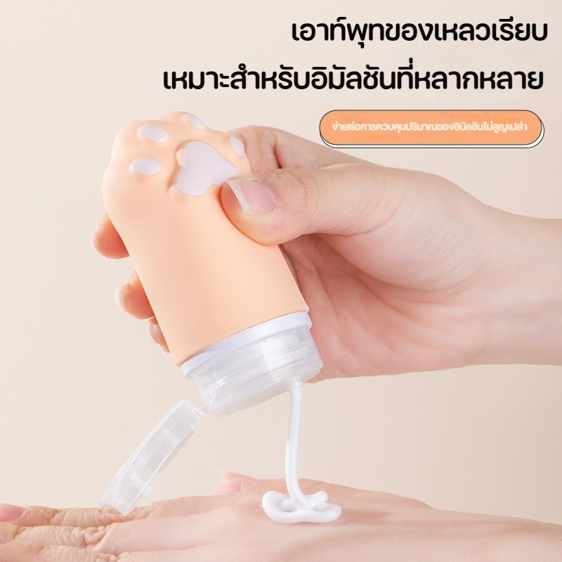 3pcs ชุดบรรจุขวดสําหรับการเดินทาง สามารถขึ้นเครื่องบินได้ แบบพกพา สําหรับใส่โลชั่น แชมพู เหมาะกับการเดินทาง - รูปที่ 3