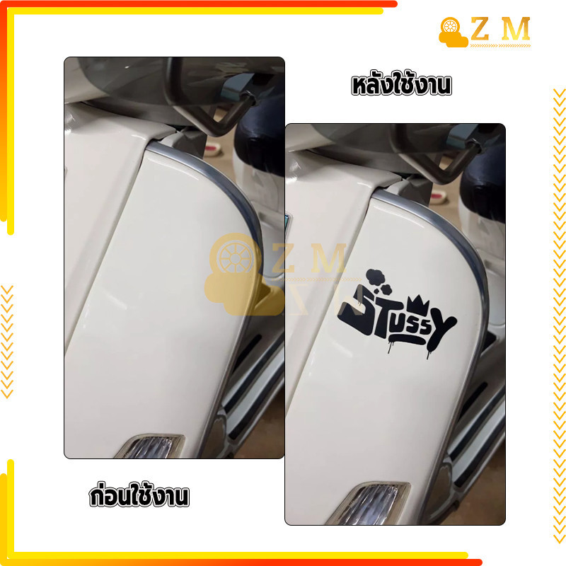 สติ๊กเกอร์ โกรธ สติกเกอร์สะท้อนแสง ลายเส้นการ์ตูน ผลิตจากวัสดุที่เป็นมิตรต่อสิ่งแวดล้อม ปลอดสารพิษ ไม่ทำลายสีรถ กันน้ํา - รูปที่ 4