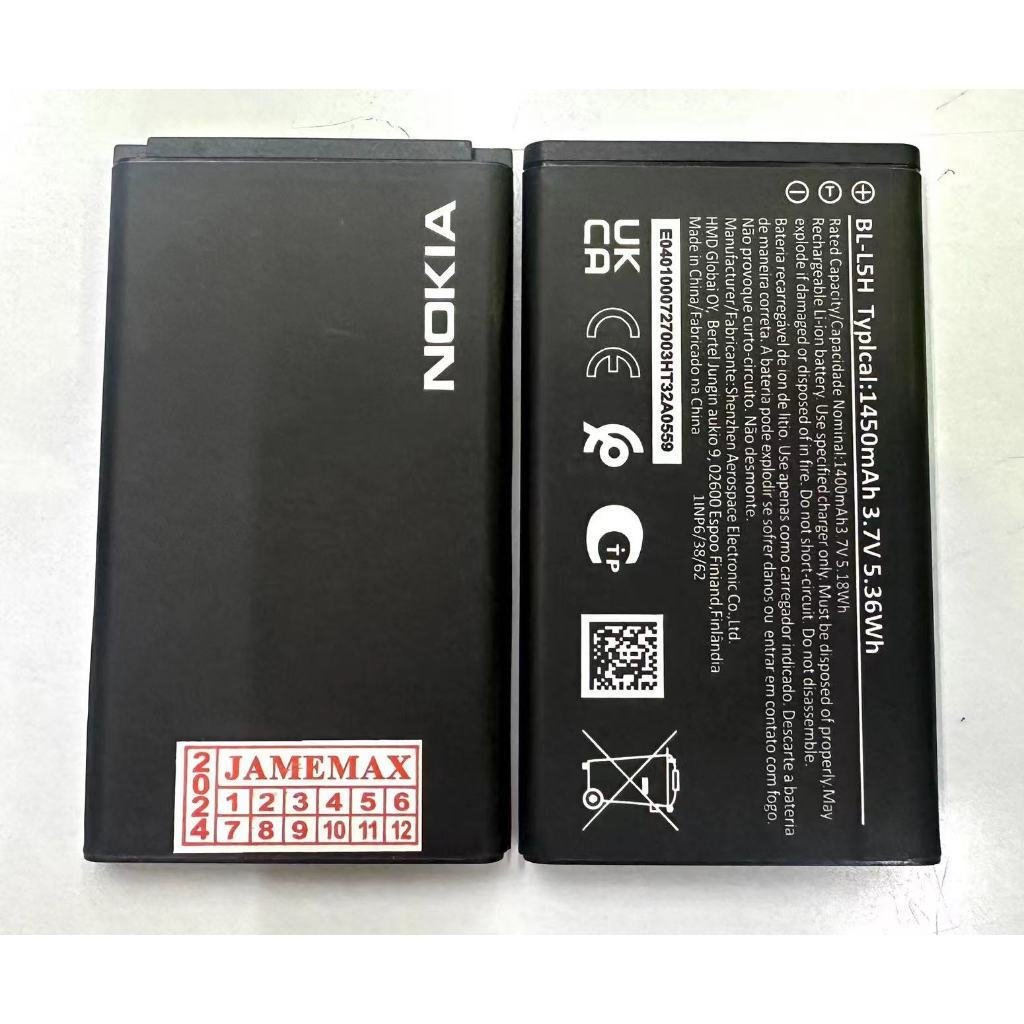 JAMEMAX Battery BL-L5H แบตเตอรี่ NOKIA ของแท้ ฟรีชุดไขควง