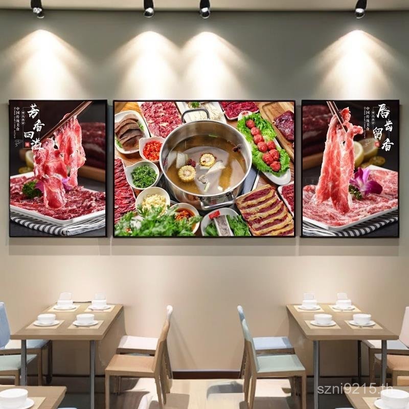 โปสเตอร์ร้านภาพจิตรกรรมฝาผนังร้านอาหารโรงแรมภาพเนื้อเนื้อเนื้อ Decomition หม้อไฟร้านอาหารภาพวาด Chao