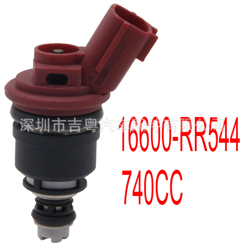 16600-RR544 16600RR544 เหมาะสําหรับ 740CC Nissan SR20 RB25 16600 RR544 โรงงานพร้อมสต็อก