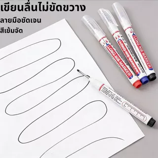 ปากกามาร์กเกอร์ ด้ามยาว 20 มม. มัลติฟังก์ชั่น กันน้ํา แห้งเร็ว สําหรับกระเบื้อง/โลหะ/รถ/ห้องน้ํา 10 ชิ้น/กล่อง