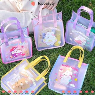 ท็อปบิวตี้ กระเป๋าเก็บของกระเป๋าสะพายไหล่ลําลองความจุขนาดใหญ…