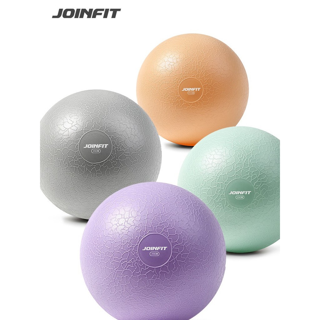 JOINFIT普拉提球瑜伽球健身小球盆底肌训练孕妇专用瑜珈球cmJOINFIT Pilates Ball Yoga Ball Healthtevkykw123th20260201