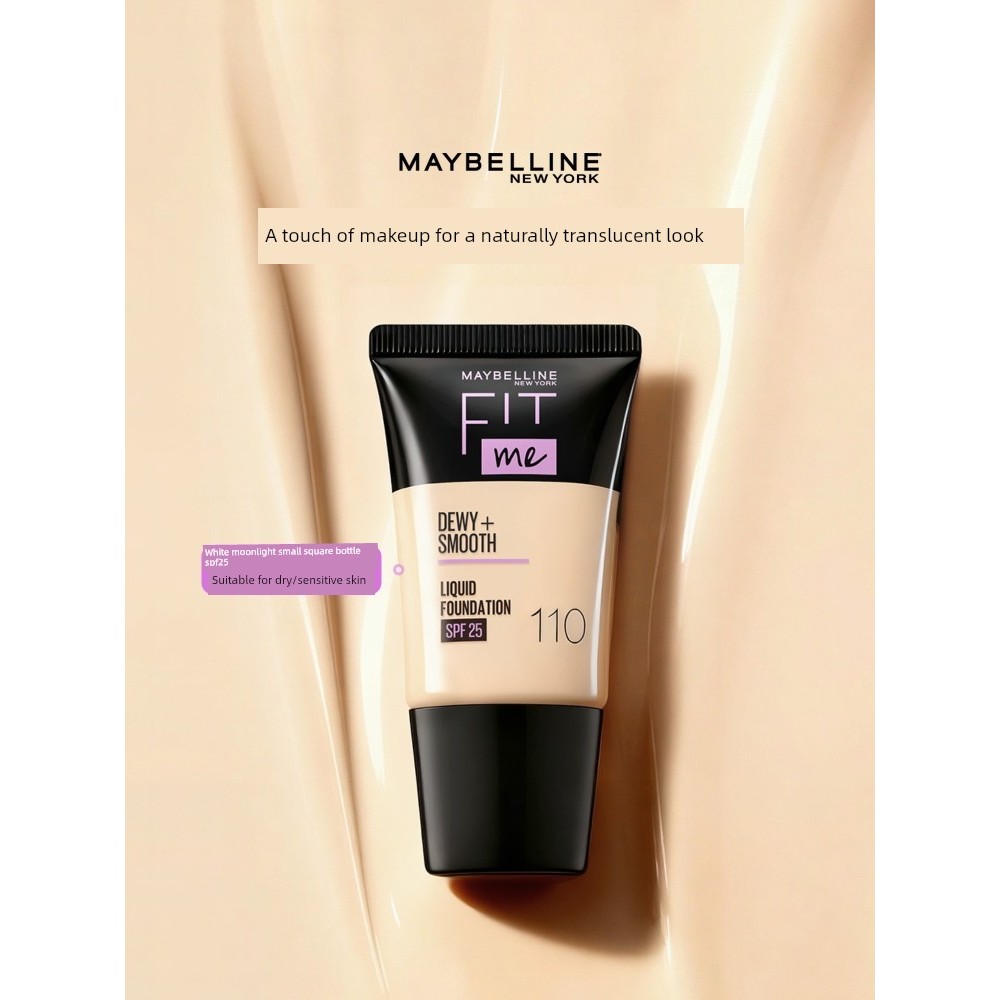 รองพื้น ไพรเมอร์ Mebelline Moisturizing Cream Small Square Bottle 18ml รองพื้นชนิดน้ํา