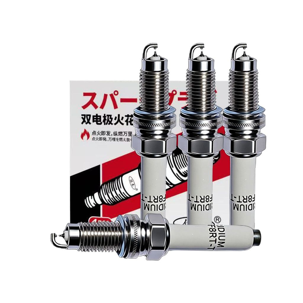 ชุดหัวเทียนอิริเดียมคู่ สำหรับรถยนต์ (รองรับแบรนด์ Volkswagen/Changan/Haval/Toyota/Honda)