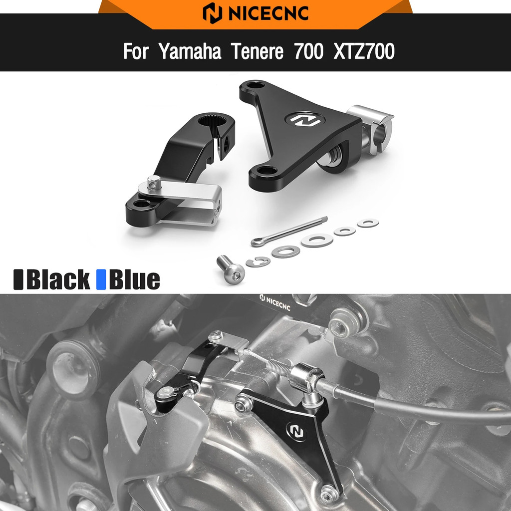 OT For Yamaha Tenere 700 T700 XTZ700 2019-2024 Clutch Lever Clutch Arm TENERE700 Rally Edition T7 Wo
