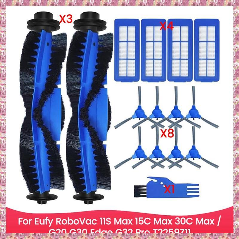 [VCR] อะไหล่เครื่องดูดฝุ่นสําหรับ RoboVac 11S Max, 15C Max, 30C Max, สําหรับ G20, G30 Edge, G32 Pro 