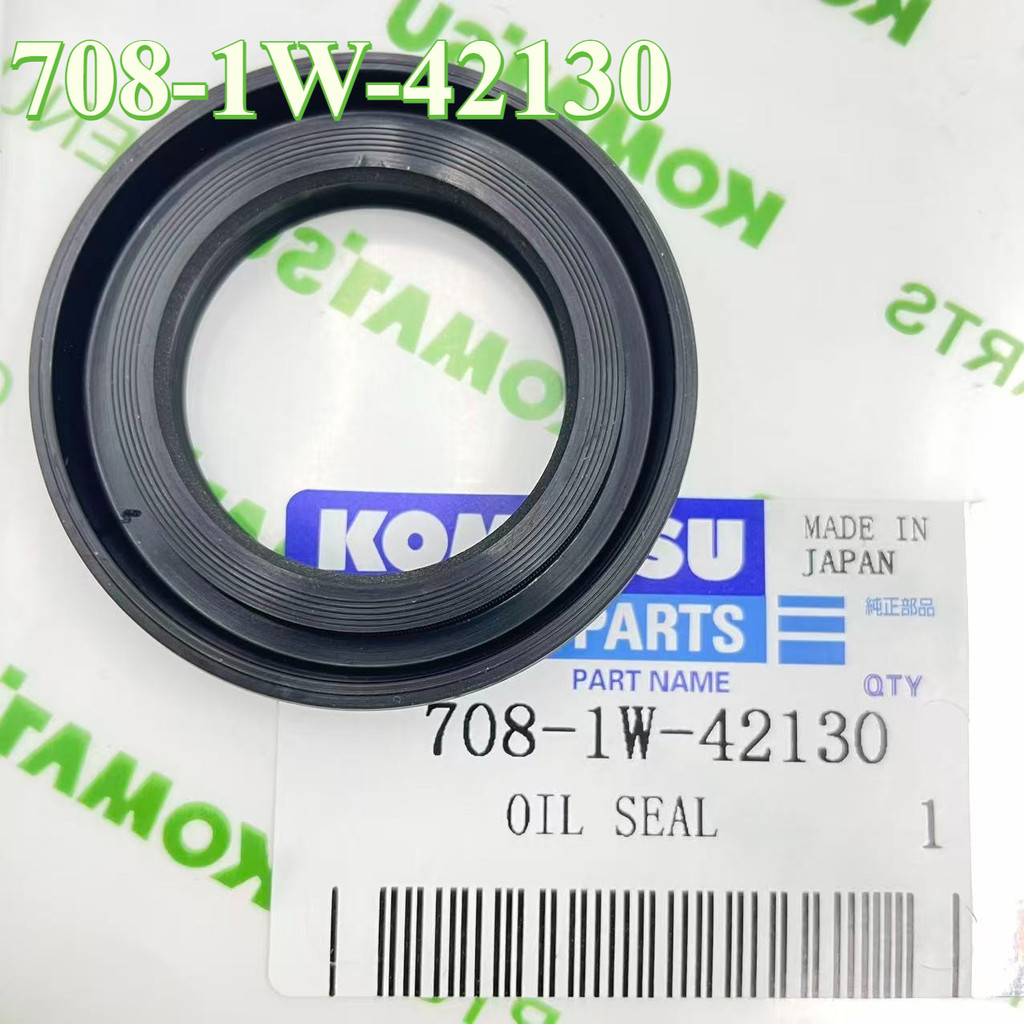 708-1W-42130 SEAL OIL 7081W42130 สําหรับ KOMATSU EXCAVATORGEAR PC118MR PC600 PC650 PC700 PC800 PC80M