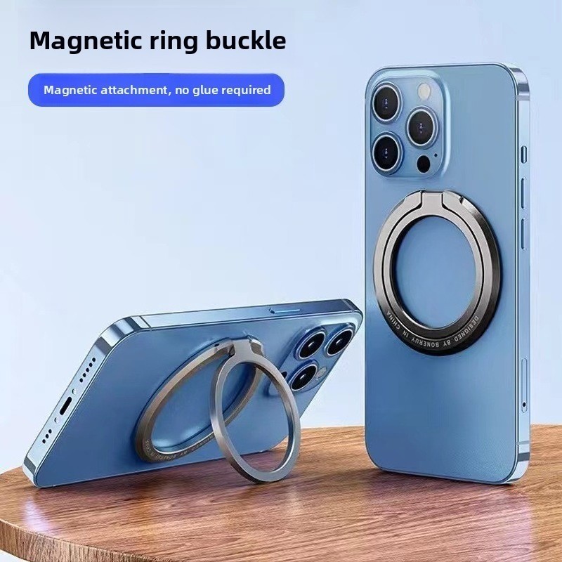 360 โลหะแม่เหล็กที่วางแหวนโทรศัพท์มือถือ Grip ขาตั้งปรับได้สําหรับ Magsafe รองรับ IPhone Samsung พับ Mac Safe Bracket
