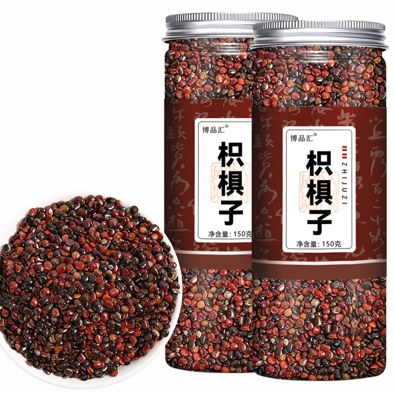 [สต๊อกพร้อม] Citrus Citrus Citrus Citrus Citrus Citrus Citrus Citrus Citrus Citrus Citrus Citrus Cit