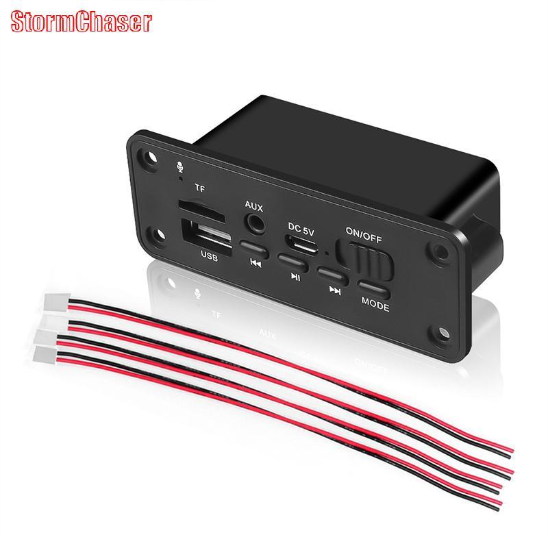 [Storm-t] เครื่องเล่น MP3 5.0 2*3W ถอดรหัสบอร์ดลําโพงรถโมดูลวิทยุ FM