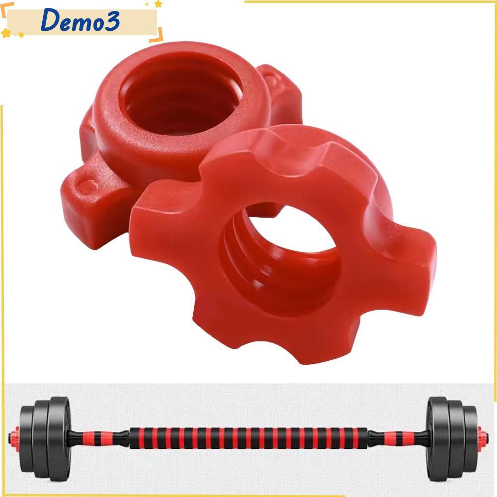 [DEMO3] 4 ชิ้น Spinlock Collar, Hex Fixing Anti Slip Dumbbell Nuts, Weightlifting Easy Operation Red