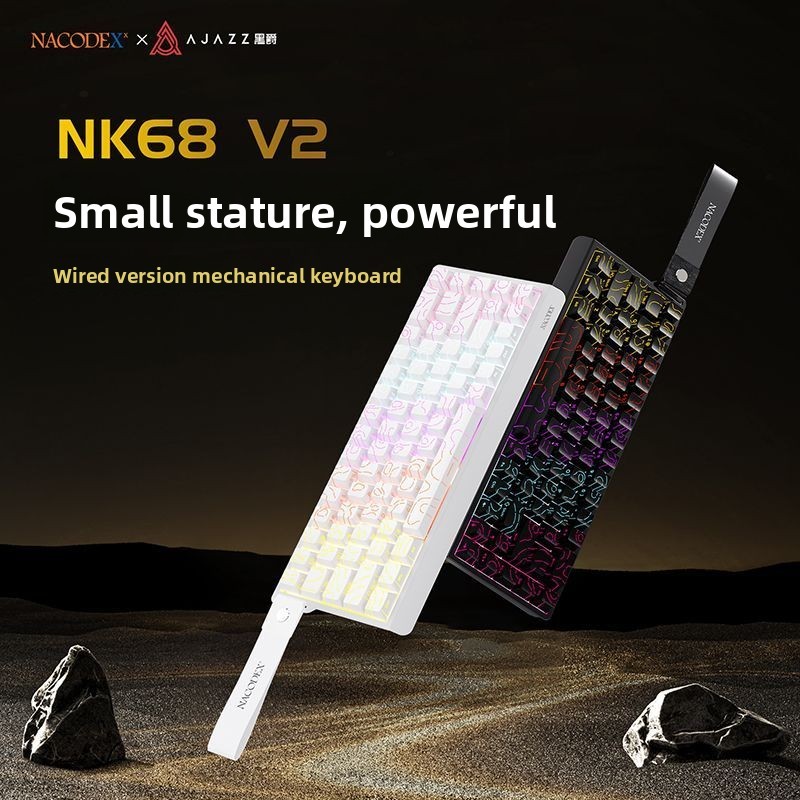 NK68 V2 68 คีย์คีย์บอร์ดแบบกลไก, คีย์บอร์ดเกม RGB แบบ Hot-Swappable พร้อมลําแสงแบบกําหนดเอง, Type-C 