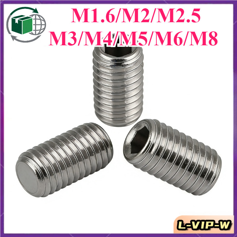 304 เกลียวมิล หยาบ สกรู ตัวหนอน หกเหลี่ยม ปลายตัด/M1.6/M2/M2.5/M3/M4/M5/M6/M8 * L2-70 มม.(L-VIP-W-6)