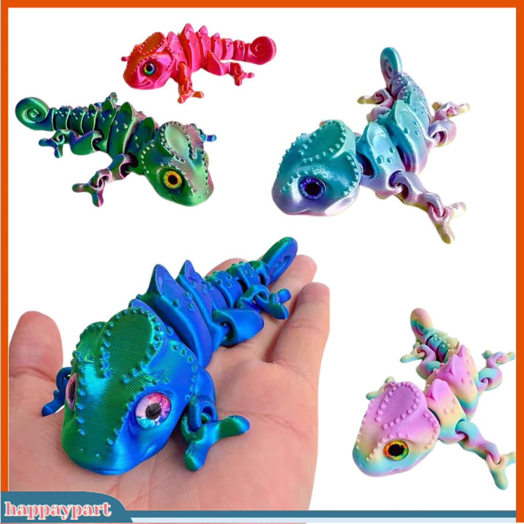แฮปเปียพาร์ท| โมเดลกิ้งก่าแบบประกบ ยืดหยุ่น 3D พิมพ์ลาย ข้อต่อขยับได้ ของเล่นลดความเครียด