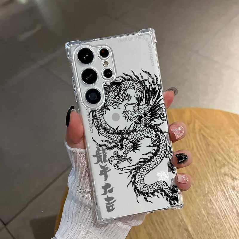 มังกรจีน For Samsung เคสซัมซิง A50/A30s A50s  M14 4G A05 A03s เคสโทรศัพท์ป้องกันตกแบบสี่มุม A36 A06 5G A11 A07 A17