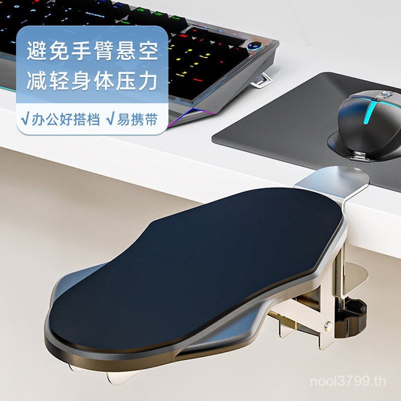 Extension-Free Hand Perforated Rack เดสก์ท็อปมือขายส่งแขนหมุนวงเล็บคอมพิวเตอร์ในครัวเรือนพับ 4Z9W