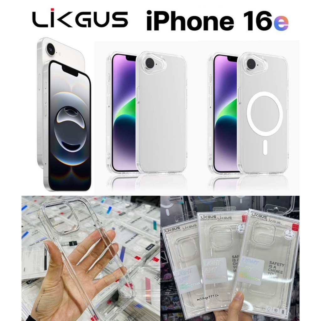 1-3วันได้ เคสใส ชาร์จได้ IC For iPhone SE4 / 16 E 16e 2025 พร้อมส่ง ตรงรุ่น iPhone16E 047