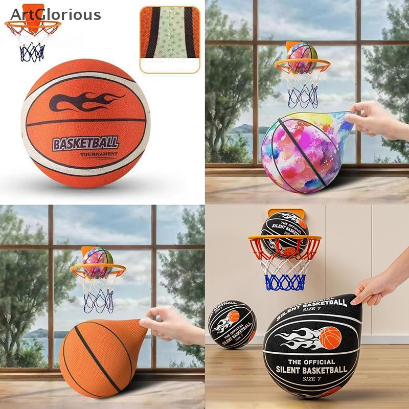 Art 1PC เด็ก Bouncing Mute เงียบบาสเกตบอลผ้าในร่มเงียบโฟมบาสเกตบอล Bounce Soft Squeezable Ball N