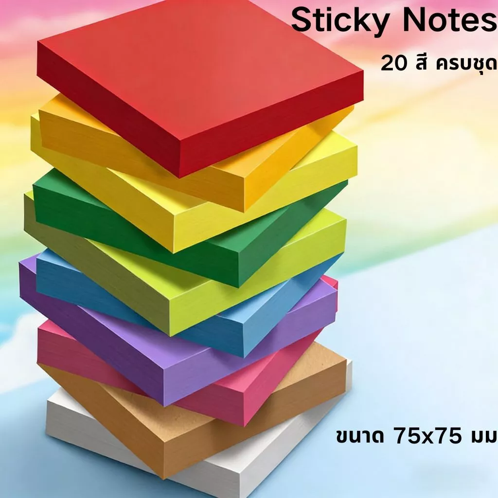 20 คละสี Strong กาว Sticky Notes 100 แผ่น/แพ็ค Easy Tear Design สําหรับ Office School Home ใช้เท่านั้น THB 4.4/Sheep
