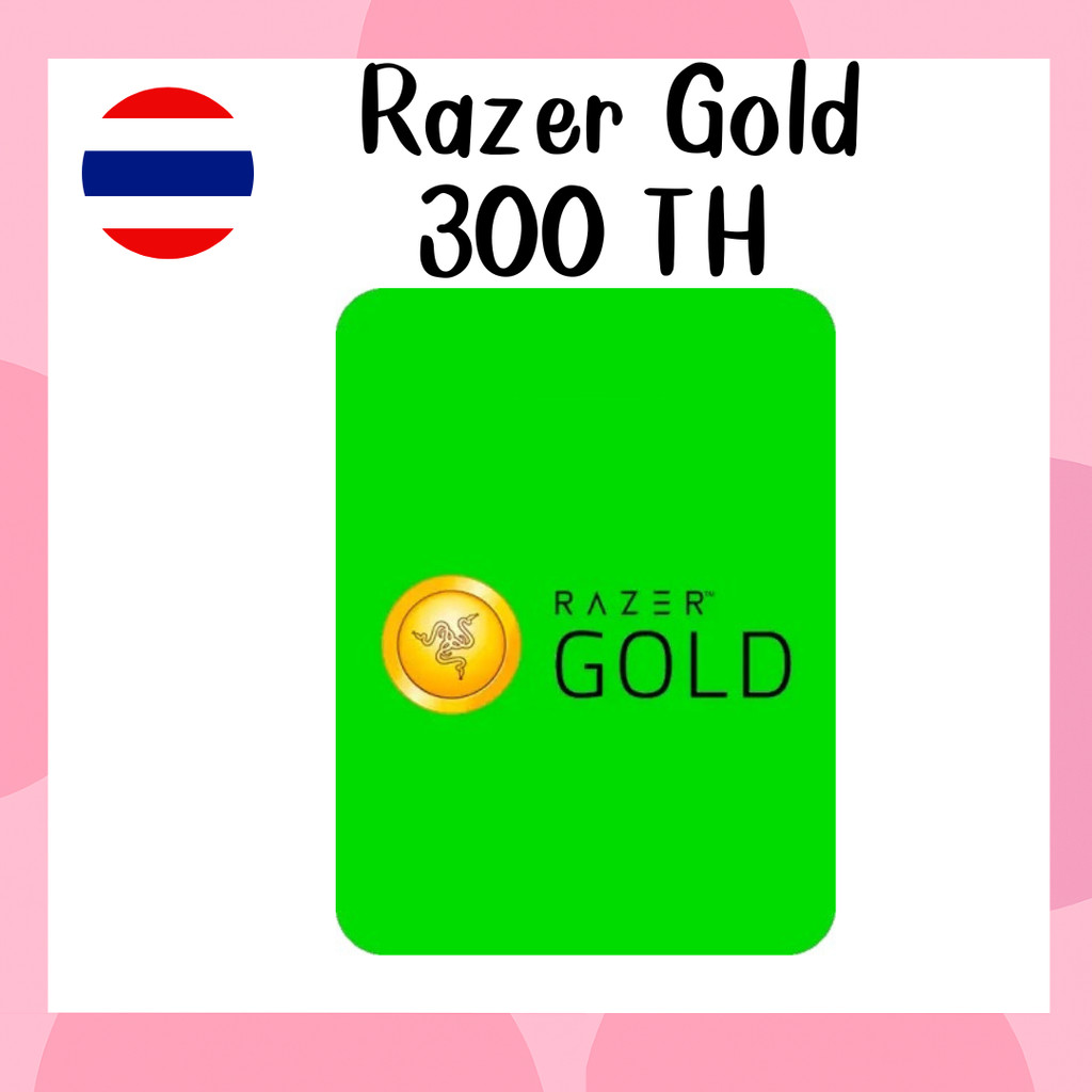 Razer Gold PIN 300 TH  Razer Gold (TH) 300 เติx Robux / Free Fire / Genshin
