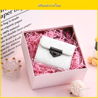 กระดาษเกล็ดสี เนื้อยับ 100g สำหรับห่อของขวัญ กันกระแทก เติมกล่องของขวัญ กล่องพัสดุ พร้อมส่ง