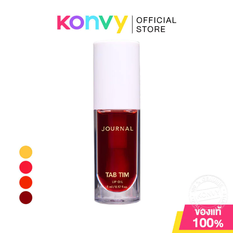 Journal Lip Oil 5ml เจอร์นัล ลิปออยล์