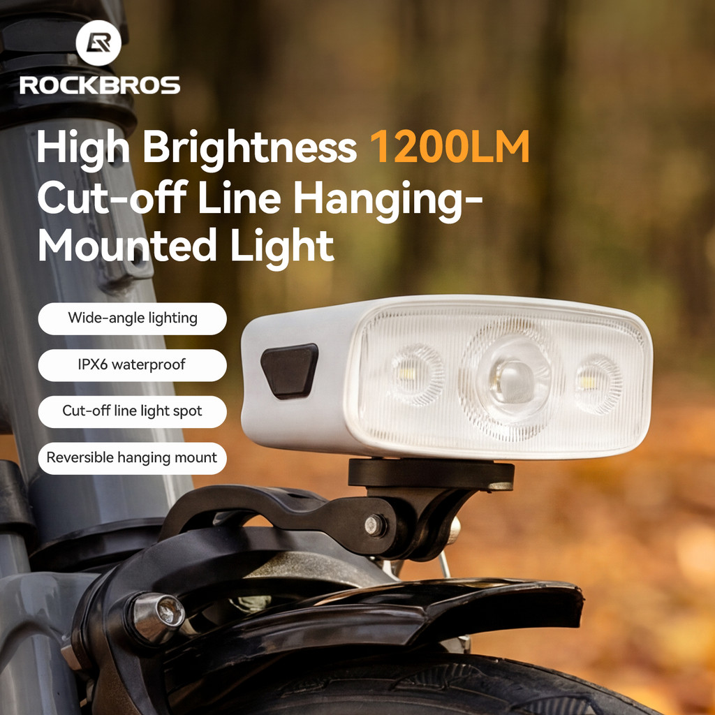 ไฟหน้าจักรยาน ROCKBROS 1200LM กันน้ำ IPX6 ทำจากอลูมิเนียม ใช้งานได้ทั้งจักรยานเสือภูเขาและเสือหมอบ