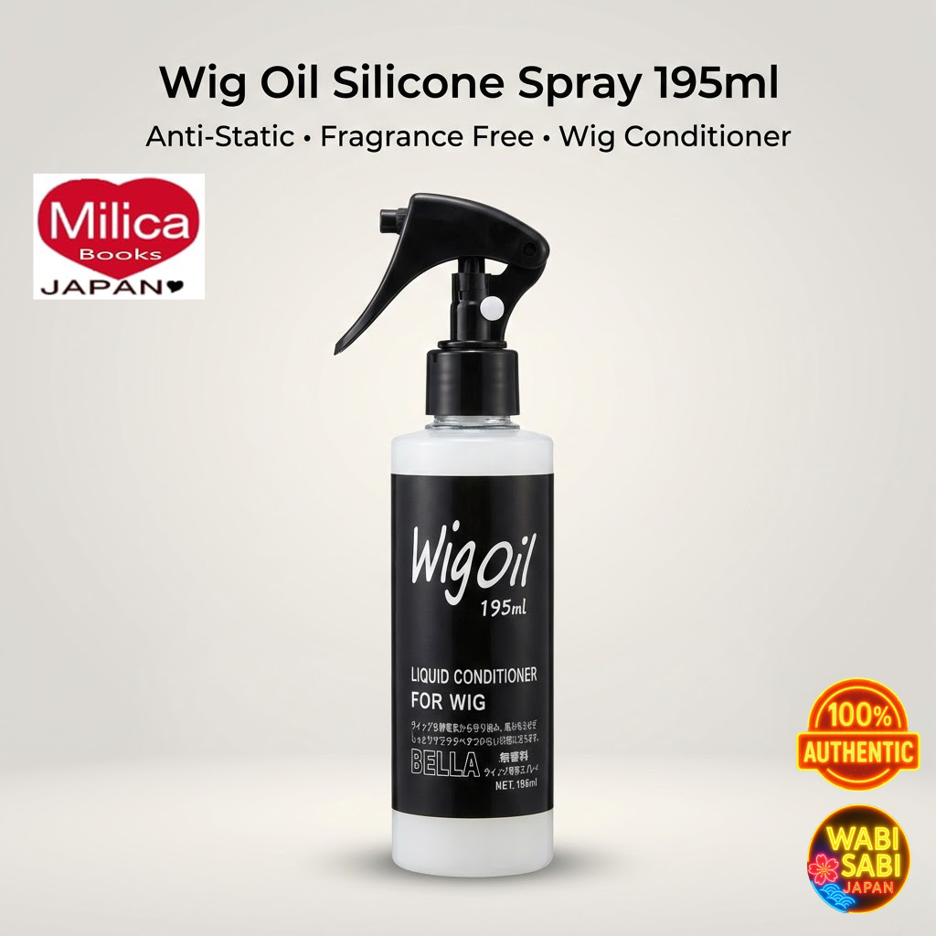 MilicaBooks Wig Oil Silicone Spray – 195ml, Anti-Static, Fragrance-Free, Smooth & Shiny