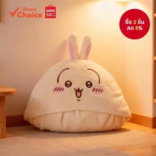 MINISO  ผ้าห่มพักผ่อนขนาดใหญ่พิเศษนุ่มและอบอุ่น Chiikawa ซีร…