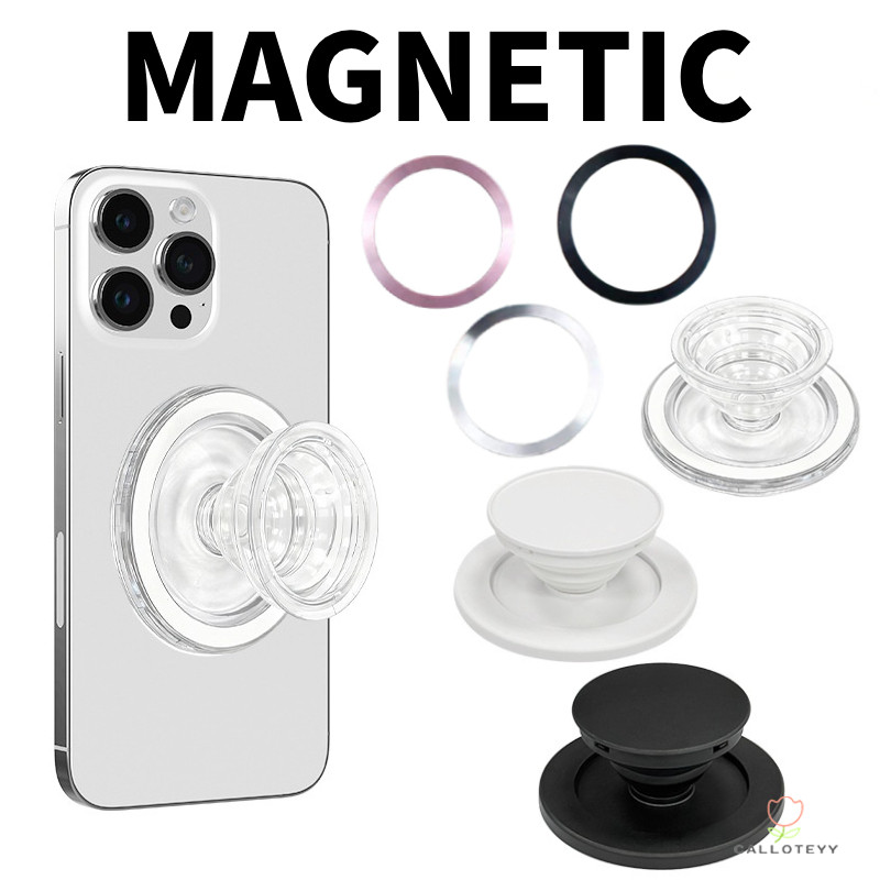 Ring Holder ที่วางแหวนแม่เหล็ก ป๊อปซ็อกเก็ต ตัวติดมือถือ  แม่เหล็กกริปทอค PopGrip iPhone MagSafe และคล้ายกับแหวนยึด