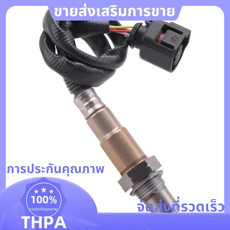 0281004209 ฉัน555789 O2 เซนเซอร์เซนเซอร์ออกซิเจนสําหรับ FUSO 3C13 3C15 3C18 3S13 3S15 6S15 7C15 7C18