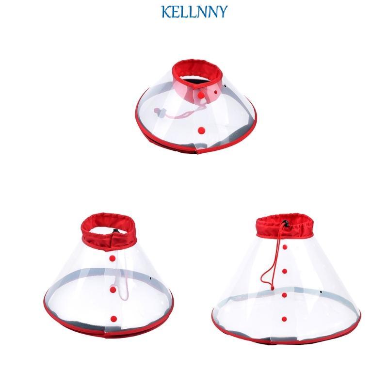 Kellnny Transparent Pet Scratch-proof Nebulizer Therapy Pet Face-Shield