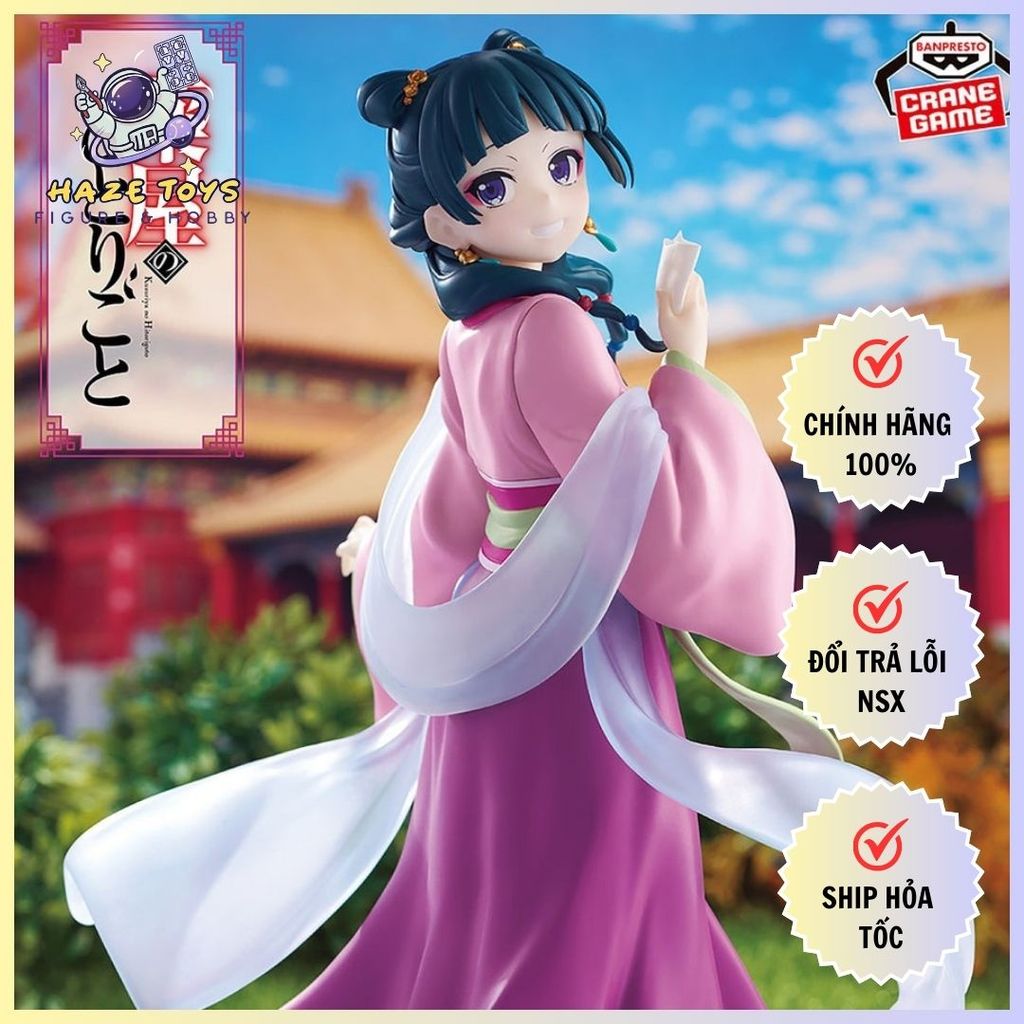 The Apothecary Diaries Figure - Maomao Garden Party Ver Figure ของแท้ (Banpresto)