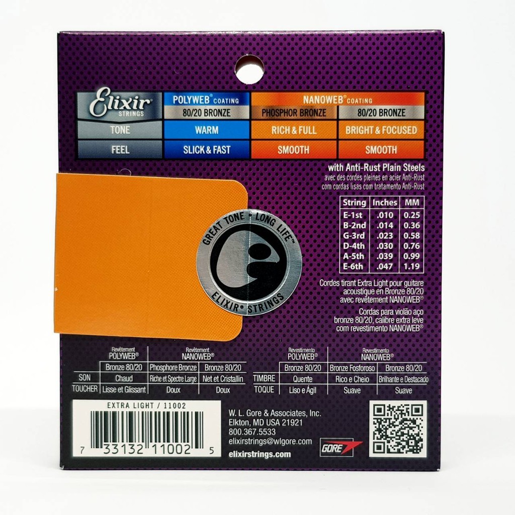 ของแท้ 100% สายกีต้าร์โปร่ง Elixir 80/20 BRONZE สายเคลือบ ACOUSTIC 80/20 BRONZE WITH NANOWEB COATING สายกีต้าร์ ราคา ถูกที่สุด ดีลบีเคเค แกลเลอรีภาพที่ 7