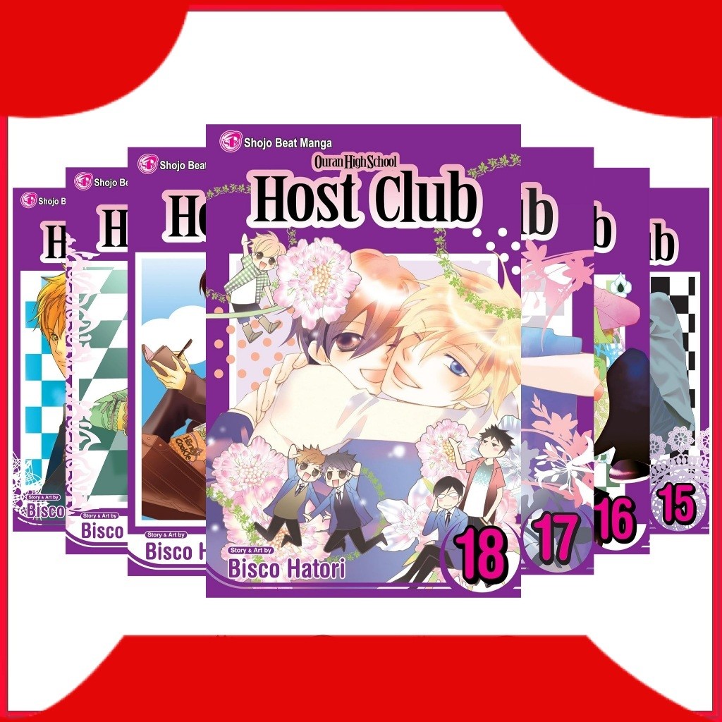 Ouran High School Host Club (ซีรีส์ 18 เล่ม)