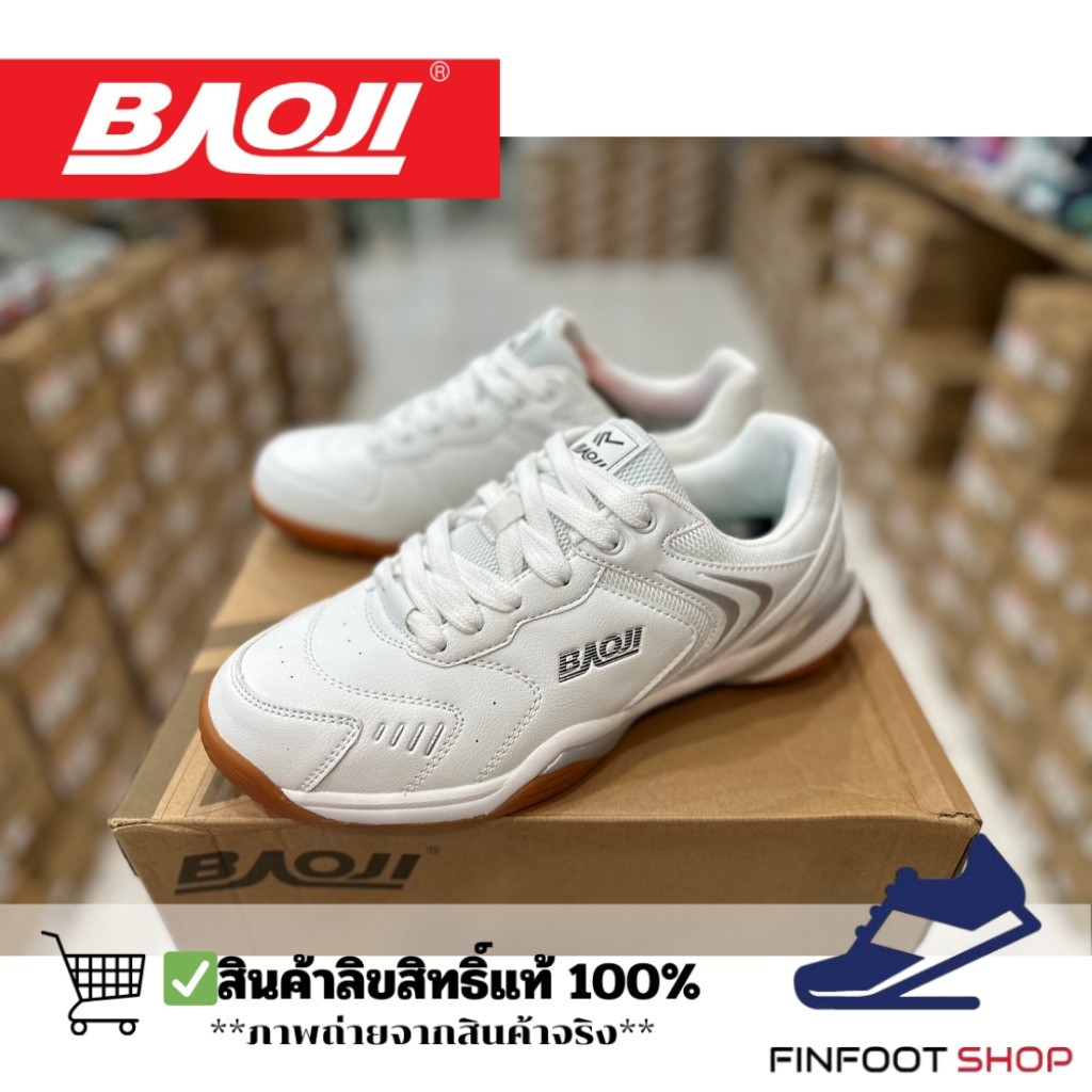 Baoji รองเท้าแบดมินตันผ้าใบผู้หญิง BAOJI รุ่น BJW1133