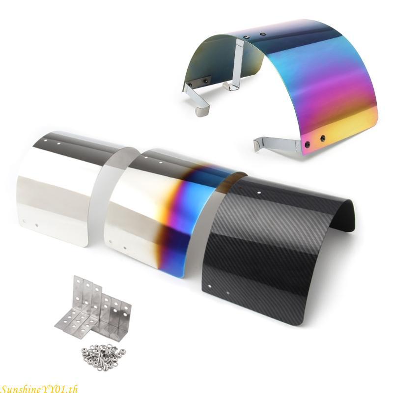 SUN Universal AirIntake กรองความร้อน ShieldCover รถกรวยเย็นกีฬากรองอากาศ 2 5-3 5 นิ้วคอรถ Part