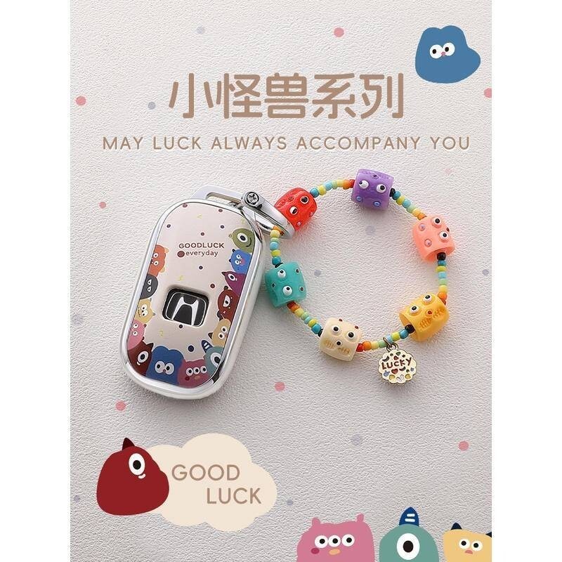 พร้อมสต็อก Honda Honda crv ปลอกกุญแจรถ civic AVANCIER xrv BREEZE zrv 2024 เคสกุญแจหัวเข็มขัด