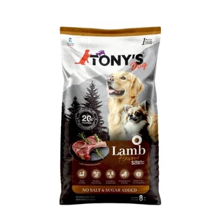TONY'S Dog อาหารสุนัขโต ไม่เติมเกลือ โปรตีนสูง 20% สูตรโภชนาการบาลานซ์ กระสอบ ขนาด 8 กิโลกรัม