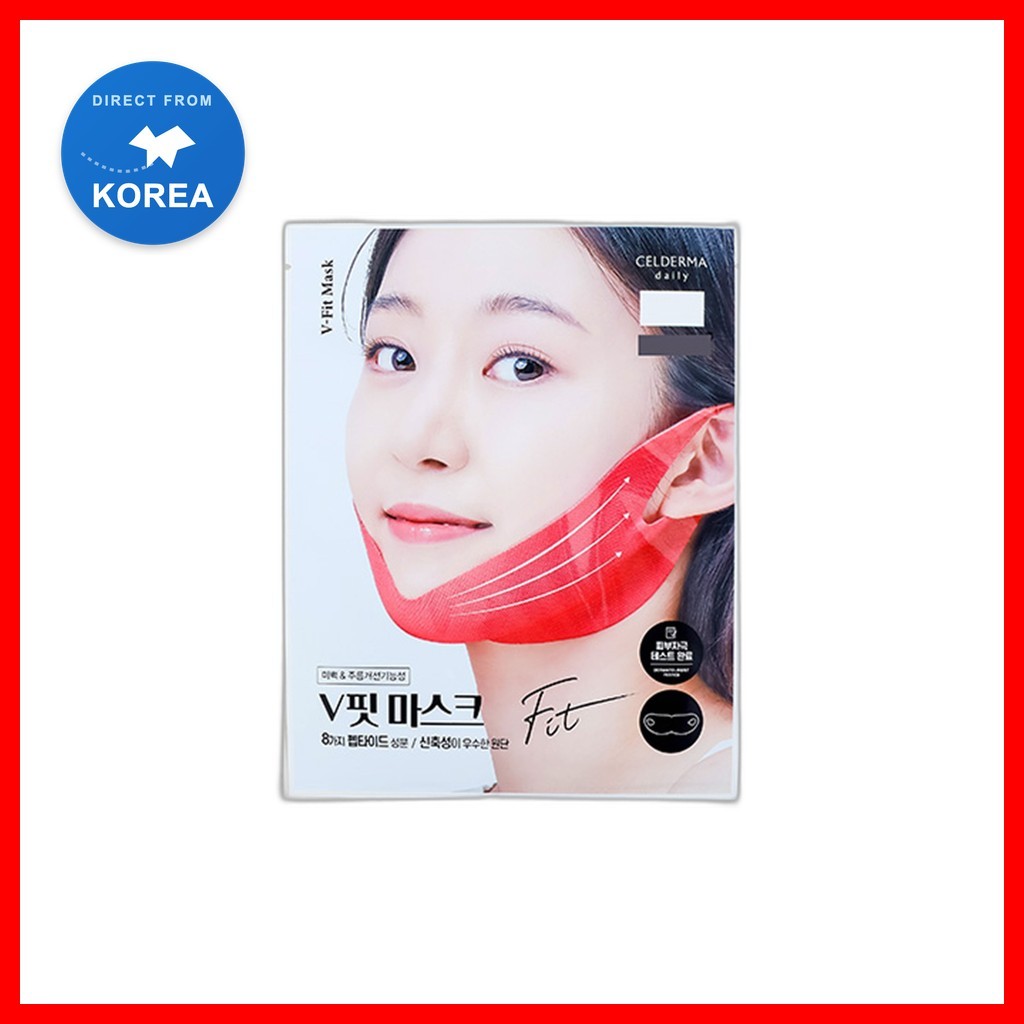 [daiso] Celderma Daily V-Fit Mask, 13g, 1pc / Korean V-Fit Mask / Contouring Effect / ของแท้ 100% โด