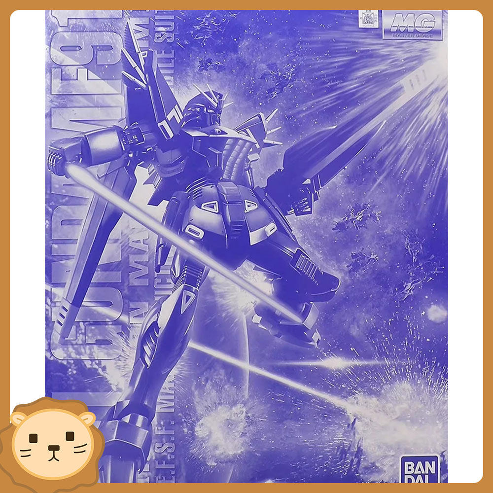 Bandai PB Limited MG 1/100 Gundam F91 Ver2.0 Harrison Martin Special Machine Ready Stock