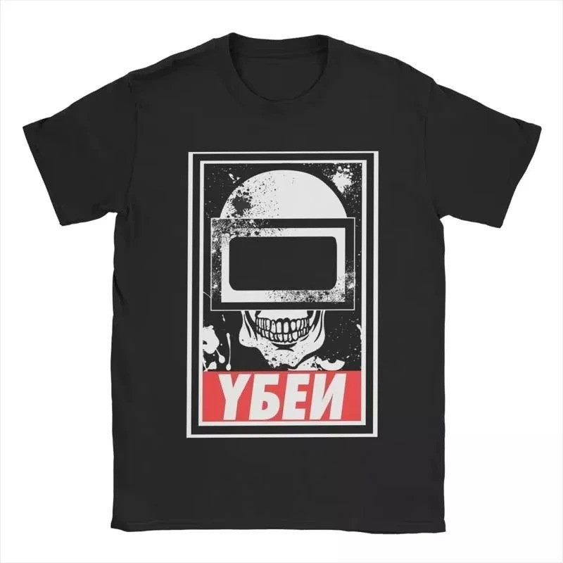 เสื้อยืดหมวกกันน็อค Vintage Escape จาก Tarkov Tagilla สําหรับผู้ชายและผู้หญิงผ้าฝ้ายคอกลม