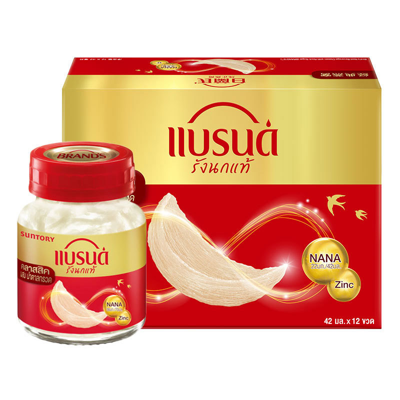 แบรนด์ (BRAND'S) รังนกแท้สำเร็จรูป สูตรคลาสสิค 42 มล. x 12 ขวด