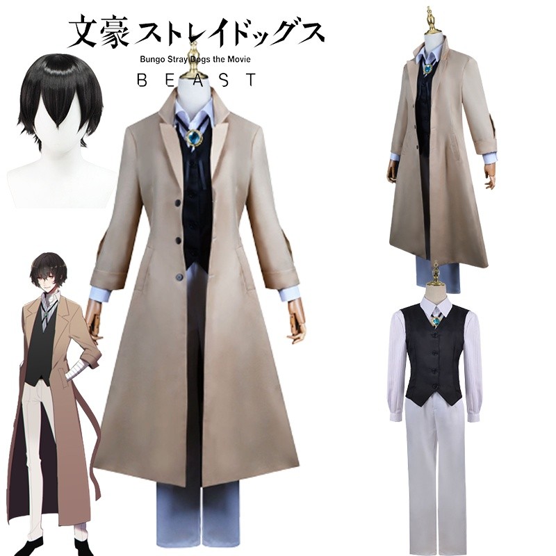 วิกผมเครื่องแต่งกาย Trench Coat Osamu Cosplay Dazai คุณภาพสูง สำหรับงานHALLOWEENและCARNIVAL