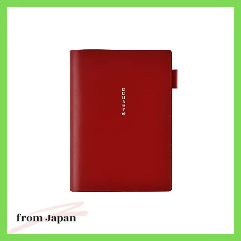 Hobonichi Large Hobonichi 5-Year Planner Cover (Red) A5 Size